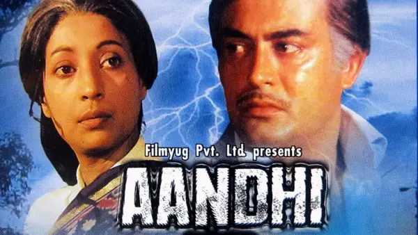 banned hindi film aandhi