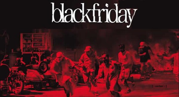 Black friday movie anurag kashyap