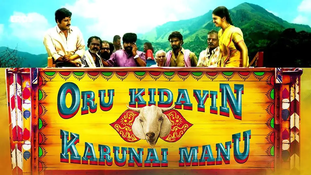 tamil movies free download website