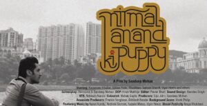 Nirmal Anand ki puppy review