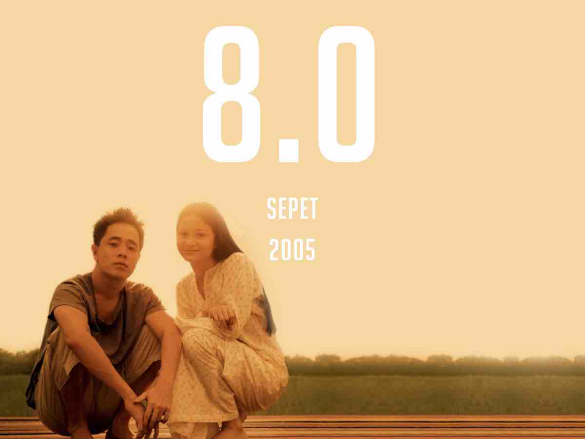 Sepet 2005 Review Transcendental Love Flickside