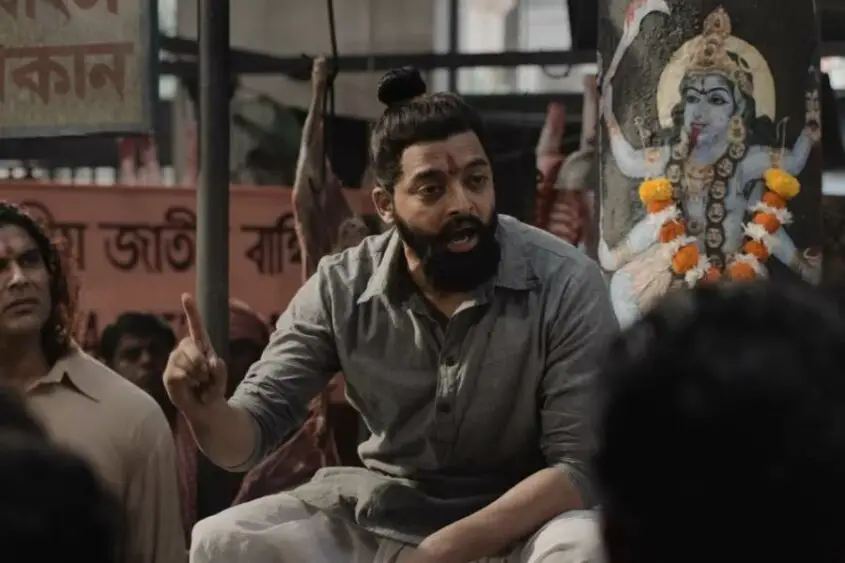 The Bengal Files movie