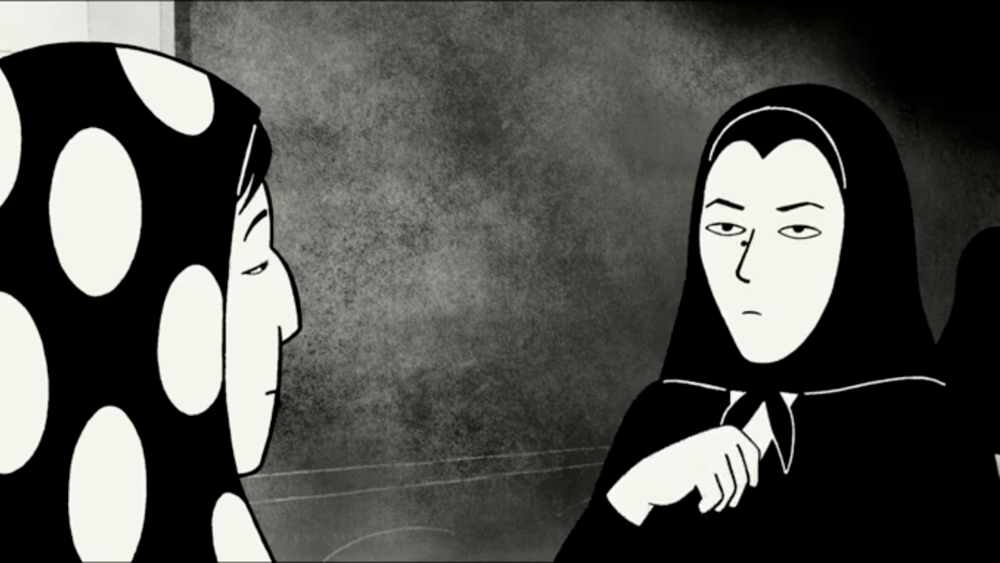 Persepolis (2007)